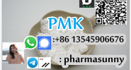 Europe warehouse 70% yield White PMK powder 28578-16-7 Wickr:pharmasunny