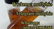 Belgium 100% safe delivery PMK wax,pmk oil Cas28578-16-7 Telegram: mollybio