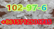 BEST N-Benzylisopropylamine CAS:102-97-6 price