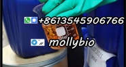 Kazakhstan warehouse Cas 49851-31-2 2-Bromovalerophenone good price Telegram: mollybio