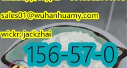 Factory CAS 156-57-0 Cysteamine Hydrochloride direct sales