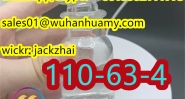 High CAS 110-63-4 1,4-Butanediol BDO Purity 99%