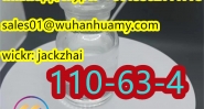 high-cas-110-63-4-1-4-butanediol-bdo-purity-99%