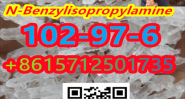 new N-Benzylisopropylamine cas:102-97-6