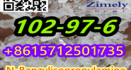 fast CAS:102-97-6 N-Benzylisopropylamine delivery