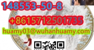fast CAS:148553-50-8