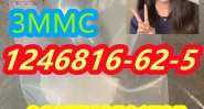 3MMC fast cas:1246816-62-5 delivery