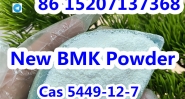 bmk powder cas.5449-12-7 pickup in germany warehouse