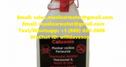 Caluanie muelear oxidize formula