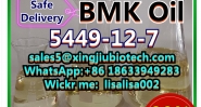 Cheap Price BMK Glycidic Acid (sodium salt) CAS 5449-12-7 