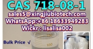 CAS 718-08-1,Ethyl 3-oxo-4-phenylbutanoate,BMK powder/oil