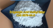 D-Lysergic Acid Methyl Ester CAS4579-64-0 hgih quality with best price