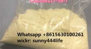 2-iodo-1-p-tolyl-propan-1-one CAS236117-38-7 yellow chemical 99%