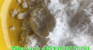 PMK ethyl glycidate cas28578-16-7 pmk oil white powder 99%