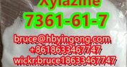 CAS 7361-61-7 Xylazine/CAS 23076-35-9 Xylazine hcl