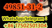 49851-31-2 2-Bromo-1-phenyl-1-pentanone 2-Bromo-1-phenyl-pentan-1-one 28578-16-7 20320-59-6 5449-12-7 80532-66-7 1451-82