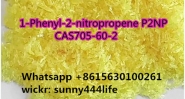 1-Phenyl-2-nitropropene CAS705-60-2 P2NP with high quality