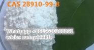 NitrazolaM CAS 28910-99-8 chemical powder white 99%