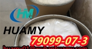 strong Piperidine CAS 79099-07-3 N-(tert-Butoxycarbonyl)-4-piperidone