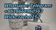rich variety 4-Piperidinediol Hydrochloride CAS 40064-34-4