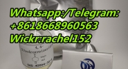 high repurchase rate 4-Piperidinediol Hydrochloride CAS 40064-34-4