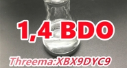 1,4 bdo BDO 1,4-Butanediol 1,4-BUTANEDIOL