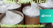 High yield PMK CAS 28578-16-7 in stock