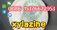 Xylazine hydrochloride cas 23076-35-9 xylazine hcl powder reliable supplier
