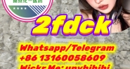2fdck，2f-dck，2F-DCK，2f-dck 111982-50-4 High quality