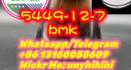 oil 5449-12-7 bmk powder pmk 28578-16-7 Free sample