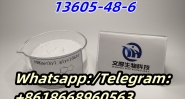 pmk powder fast delivery cas 13605-48-6,pmk powder 5449-12-7