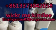 Hot Selling CAS 5337-93-9 102-97-6 23076-35-9 Pmk Oil BMK Oil