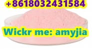 2c-b,2,5-dimethoxy-4-bromophenethylamine,cas 66142-81-2