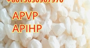 APVP Apihp Vendor best effect (+8615630967970)
