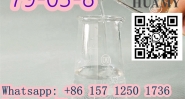 hot piperidine Propanoyl chloride 79-03-8 with high quality
