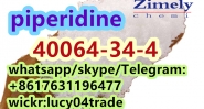 Hot piperidine CAS 40064-34-4 4,4-Piperidinediol hydrochloride