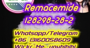 Remacemide 128298-28-2 153322-05-5 774118-46-6 127529-46-8 Free sample