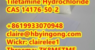 High Quality Tiletamine Hydrochloride Tiletamine HCL CAS 14176-50-2
