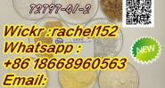 superior quality Tianeptine 72797-41-2 30123-17-2 (sodium) 1224690-84-9 (sulfate)