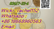 rich variety U-47700 CAS:82657-23-6