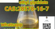hot selling PMK 28578-16-7 PMK ethyl glycidate