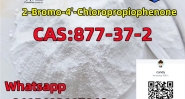 safe delivery 877-37-2 2-Bromo-4'-Chloropropiophenone
