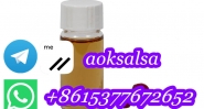 Pmk oil cas 28578-16-7 pmk ethyl glycidate oil pmk powder