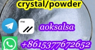 Pure pregabalin crystal cas 148553-50-8 pregabalin crystalline powder