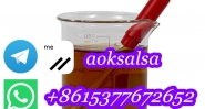 cas 28578-16-7 pmk ethyl glycidate oil best price bmk oil 20320-59-6