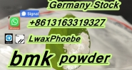 Germany Bochum bmk powder, bmk glycidate 5449-12-7