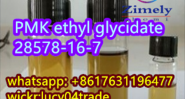 Hot PMK CAS 28578-16-7 PMK ethyl glycidate