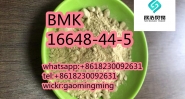 China supply Top Quality BMK 16648-44-5