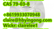 Good Price Propanoyl Chloride CAS 79-03-8