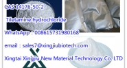 Best Price Tiletamine hydrochloride CAS： 14176-50-2